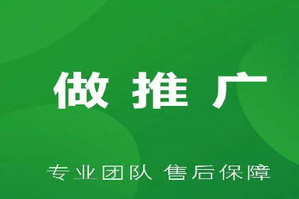 百度竞价排名：提升企业曝光率案例分析