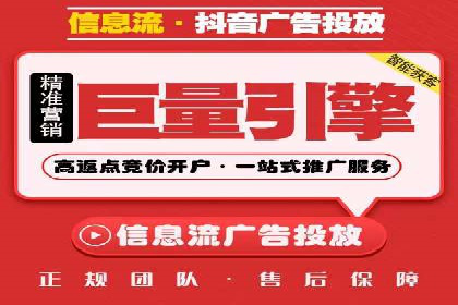 案例分析：SEM关键词优化实战案例